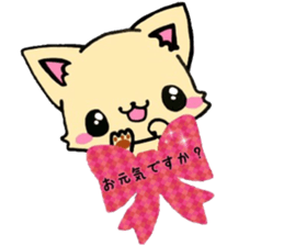 Cute dog our day-to-day response sticker #11248472