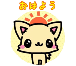 Cute dog our day-to-day response sticker #11248473