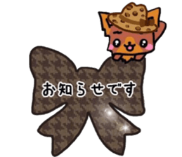 Cute dog our day-to-day response sticker #11248476