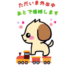 Cute dog our day-to-day response sticker #11248478