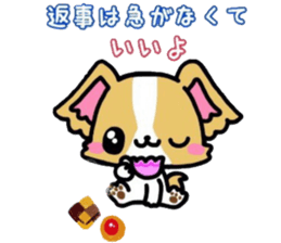 Cute dog our day-to-day response sticker #11248480