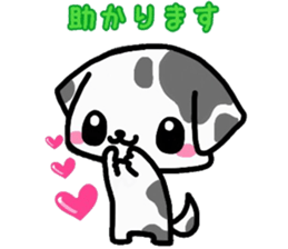 Cute dog our day-to-day response sticker #11248484
