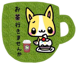 Cute dog our day-to-day response sticker #11248488
