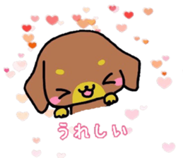 Cute dog our day-to-day response sticker #11248494