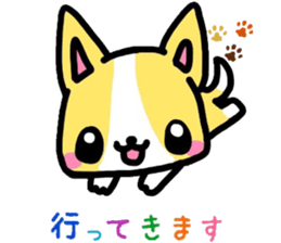 Cute dog our day-to-day response sticker #11248502