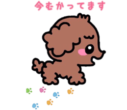 Cute dog our day-to-day response sticker #11248503