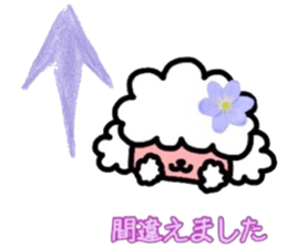 Cute dog our day-to-day response sticker #11248504