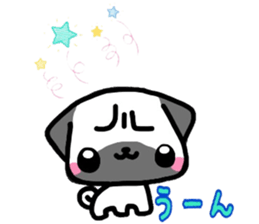 Cute dog our day-to-day response sticker #11248506