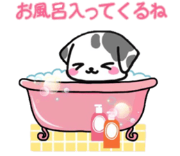 Cute dog our day-to-day response sticker #11248511