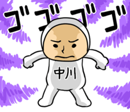 NAKAGAWA sticker #11248534