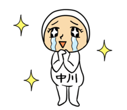 NAKAGAWA sticker #11248537