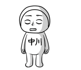 NAKAGAWA sticker #11248541