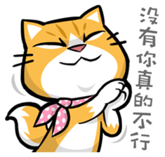 Meow Zhua Zhua - No.10 - sticker #11248572