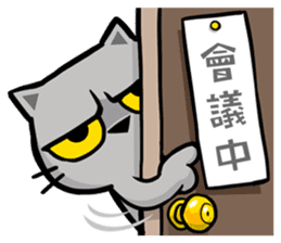 Meow Zhua Zhua - No.10 - sticker #11248580