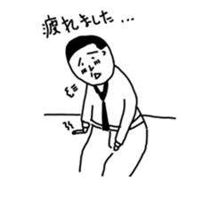 a day of a happy family sticker #11248592