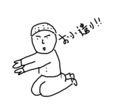 a day of a happy family sticker #11248594