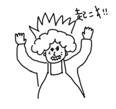 a day of a happy family sticker #11248598