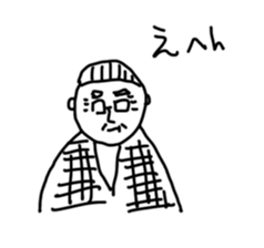 a day of a happy family sticker #11248599