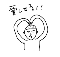 a day of a happy family sticker #11248600