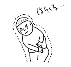 a day of a happy family sticker #11248603