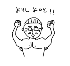 a day of a happy family sticker #11248604