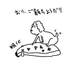 a day of a happy family sticker #11248606