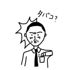 a day of a happy family sticker #11248607