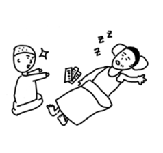 a day of a happy family sticker #11248608