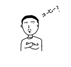 a day of a happy family sticker #11248610