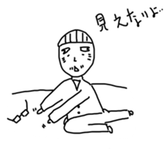 a day of a happy family sticker #11248614