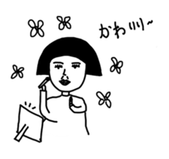 a day of a happy family sticker #11248617