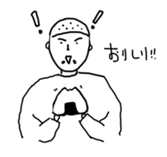 a day of a happy family sticker #11248618