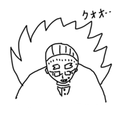 a day of a happy family sticker #11248620