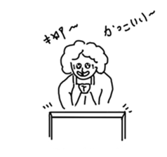 a day of a happy family sticker #11248621