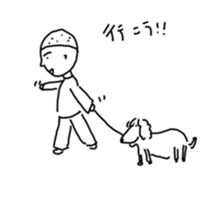 a day of a happy family sticker #11248623