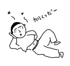 a day of a happy family sticker #11248625