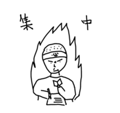 a day of a happy family sticker #11248626