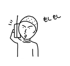 a day of a happy family sticker #11248628