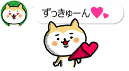 The dog which is next to the icon sticker #11248683