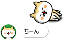 The dog which is next to the icon sticker #11248686