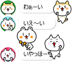 The dog which is next to the icon sticker #11248695