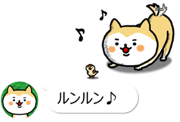 The dog which is next to the icon sticker #11248699