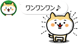 The dog which is next to the icon sticker #11248710