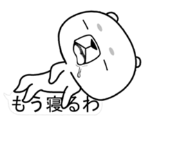 kumada gonzaburou10 sticker #11248751