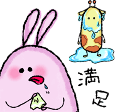 Chubby cute lover sticker #11248995