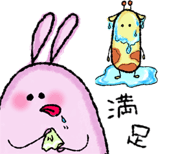 Chubby cute lover sticker #11248995