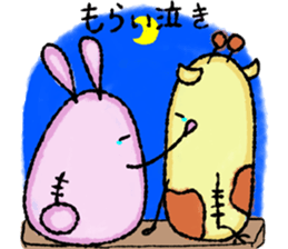 Chubby cute lover sticker #11248999