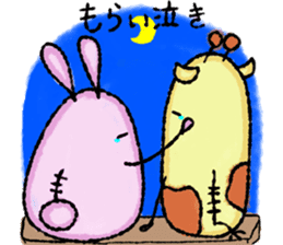 Chubby cute lover sticker #11248999