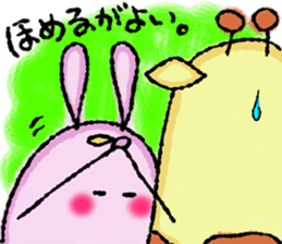 Chubby cute lover sticker #11249000