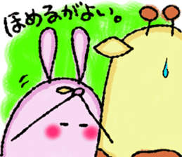 Chubby cute lover sticker #11249000